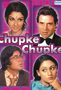 دانلود فیلم هندی Chupke Chupke 19755658-118004807