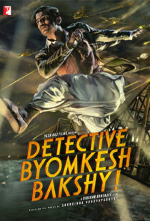 دانلود فیلم هندی Detective Byomkesh Bakshy! 201514377-1186477444