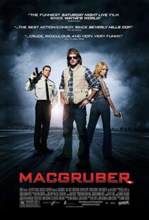 دانلود فیلم MacGruber 201012222-606393132