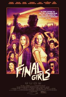 دانلود فیلم The Final Girls 201510249-304538884