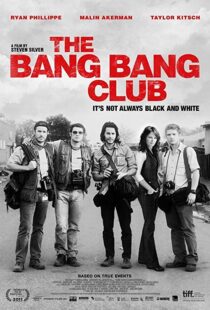 دانلود فیلم The Bang Bang Club 201012909-733354307