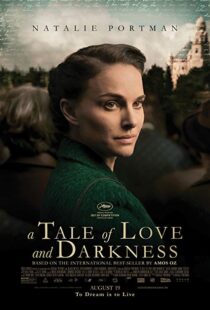 دانلود فیلم A Tale of Love and Darkness 20156114-1292170964