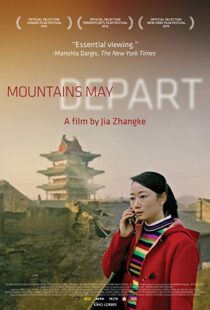 دانلود فیلم Mountains May Depart 20154305-1814684768