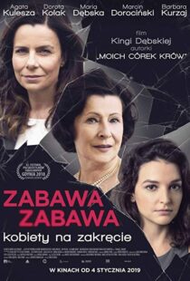 دانلود فیلم Zabawa, Zabawa 201815976-463240571