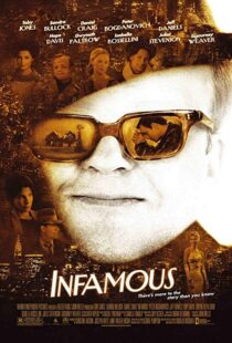 دانلود فیلم Infamous 200612878-1501350440