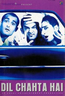 دانلود فیلم هندی Dil Chahta Hai 200114315-1681495301