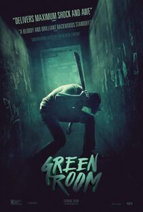 دانلود فیلم Green Room 201513206-1372133368