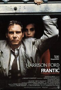 دانلود فیلم Frantic 198821092-1157933784