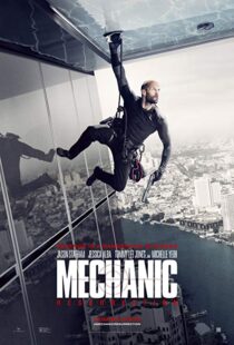 دانلود فیلم Mechanic: Resurrection 20162579-1941370662