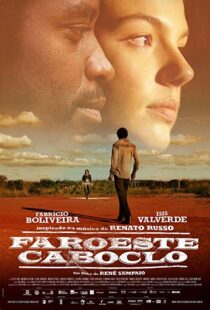 دانلود فیلم Brazilian Western 201310715-1486530289