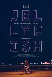 دانلود فیلم Jellyfish 201810251-1504224743