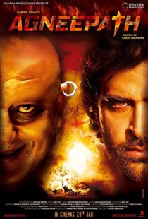 دانلود فیلم هندی Agneepath 201210603-1709556525