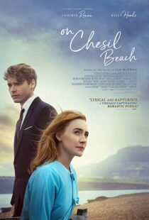 دانلود فیلم On Chesil Beach 20173476-1317329587