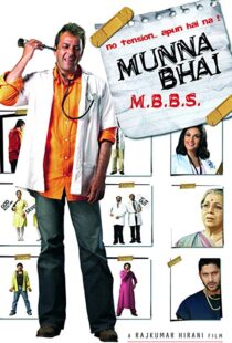 دانلود فیلم هندی Munna Bhai M.B.B.S. 20035756-727387522