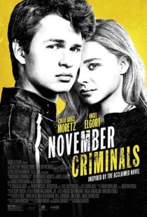 دانلود فیلم November Criminals 20173209-1016395471