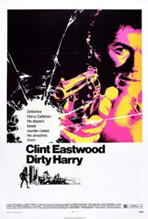 دانلود فیلم Dirty Harry 197122333-61286266