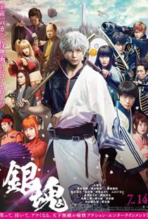 دانلود فیلم Gintama Live Action the Movie 20177504-1496215505