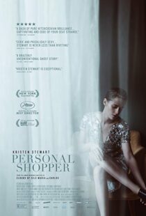 دانلود فیلم Personal Shopper 201614630-44871639