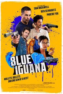 دانلود فیلم Blue Iguana 20185466-1753553566