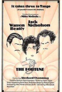 دانلود فیلم The Fortune 19756918-567723960