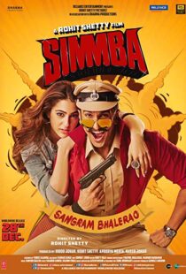 دانلود فیلم هندی Simmba 201816380-1999572932