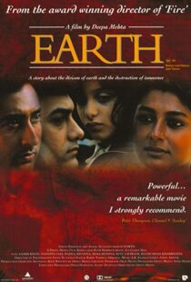 دانلود فیلم هندی Earth 19985879-1557736469