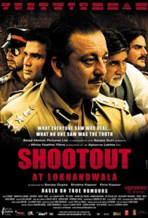 دانلود فیلم هندی Shootout at Lokhandwala 200714250-1017180167