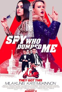 دانلود فیلم The Spy Who Dumped Me 201817080-189991880