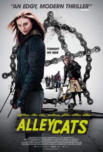 دانلود فیلم Alleycats 201615586-56763558