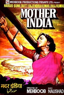 دانلود فیلم هندی Mother India 19575837-254392980