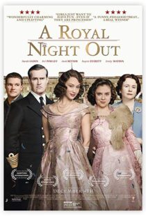 دانلود فیلم A Royal Night Out 20158909-1792224678