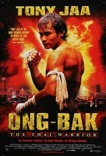 دانلود فیلم Ong-Bak: The Thai Warrior 20039360-1745622957