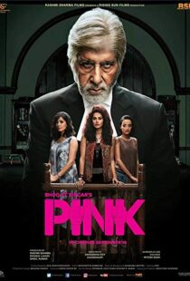 دانلود فیلم هندی Pink 20165786-1459245969