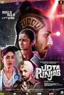 دانلود فیلم هندی Udta Punjab 20165867-1792493898