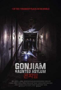 دانلود فیلم کره ای Gonjiam: Haunted Asylum 20188424-142487962