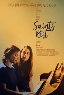 دانلود فیلم Saints Rest 201810108-1668693730