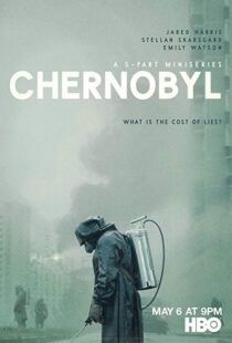 دانلود سریال Chernobyl9589-1028549730