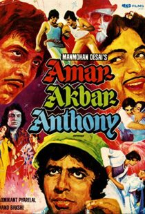 دانلود فیلم هندی Amar, Akbar and Anthony 197714392-2075760862