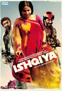 دانلود فیلم هندی Ishqiya 201019838-1532379732