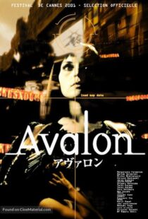 دانلود فیلم Avalon 200121987-1869513061