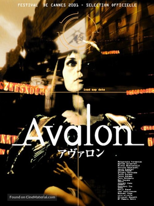 دانلود فیلم Avalon 2001