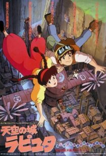 دانلود انیمه Castle in the Sky 19865601-1537746912