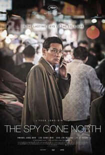 دانلود فیلم کره ای The Spy Gone North 20188980-864516203