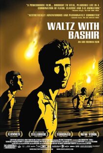 دانلود مستند Waltz with Bashir 20086339-1398448748