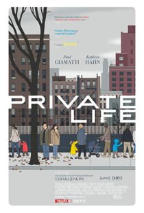 دانلود فیلم Private Life 20188518-280993971