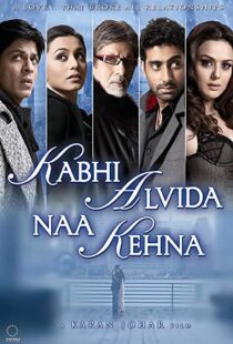 دانلود فیلم هندی Kabhi Alvida Naa Kehna 200619196-302588777