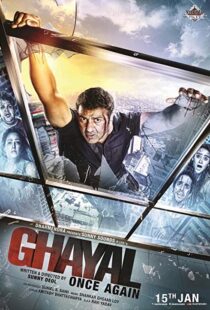 دانلود فیلم هندی Ghayal Once Again 201610400-287589444