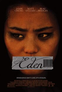 دانلود فیلم Eden 20127149-901819211