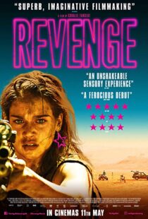 دانلود فیلم Revenge 20173659-1126816978