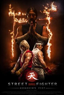 دانلود فیلم Street Fighter: Assassin’s Fist 201418989-886819833